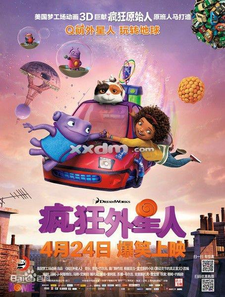 哪里可以办坦桑尼亚签证