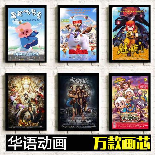 鹿特丹应用科技大学EnvironmentalScienceDegreeCertificate